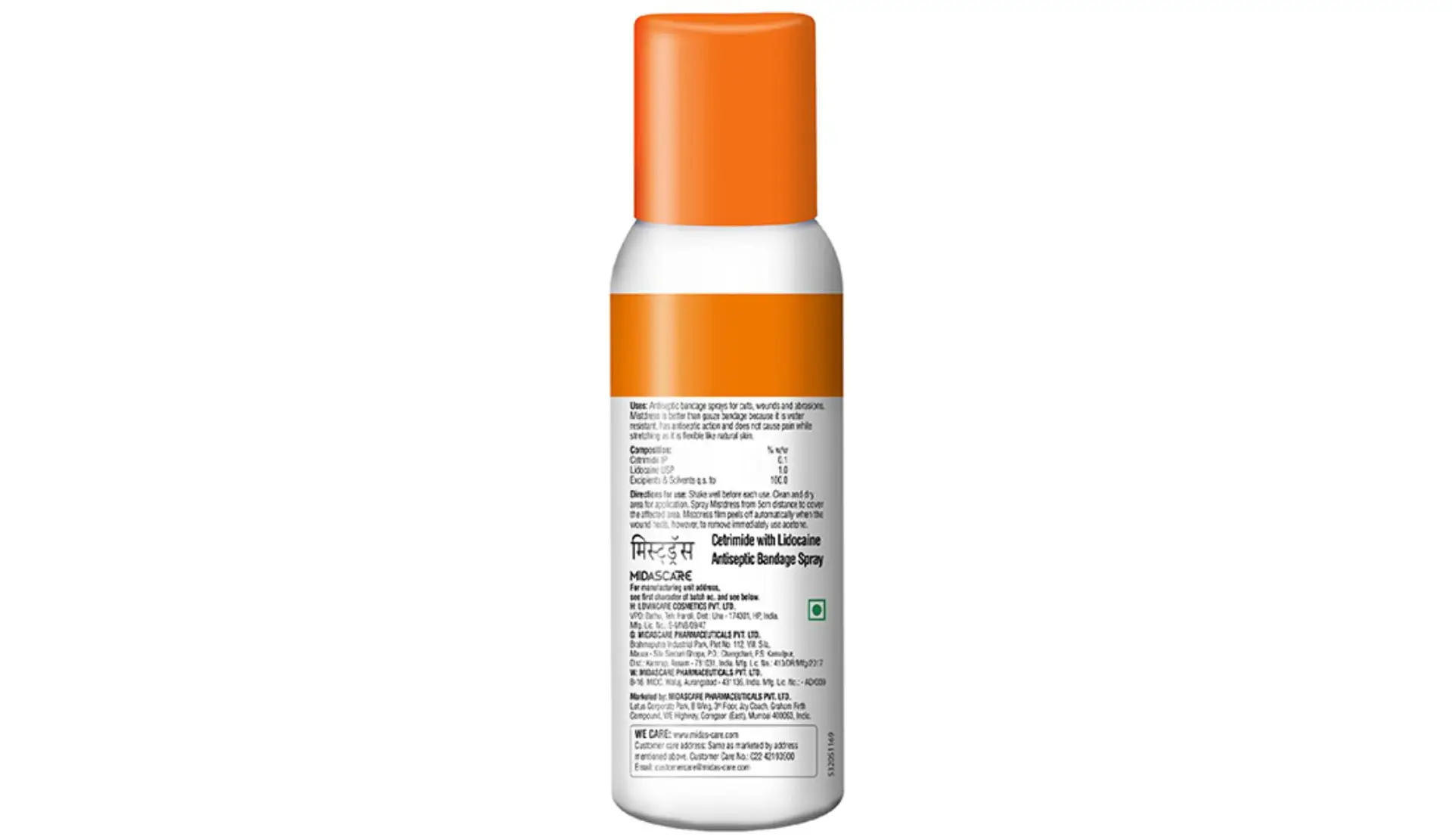 Thumbnail for MISTDRESS PLUS ANTISCEPTIC BANDAGE SPRAY