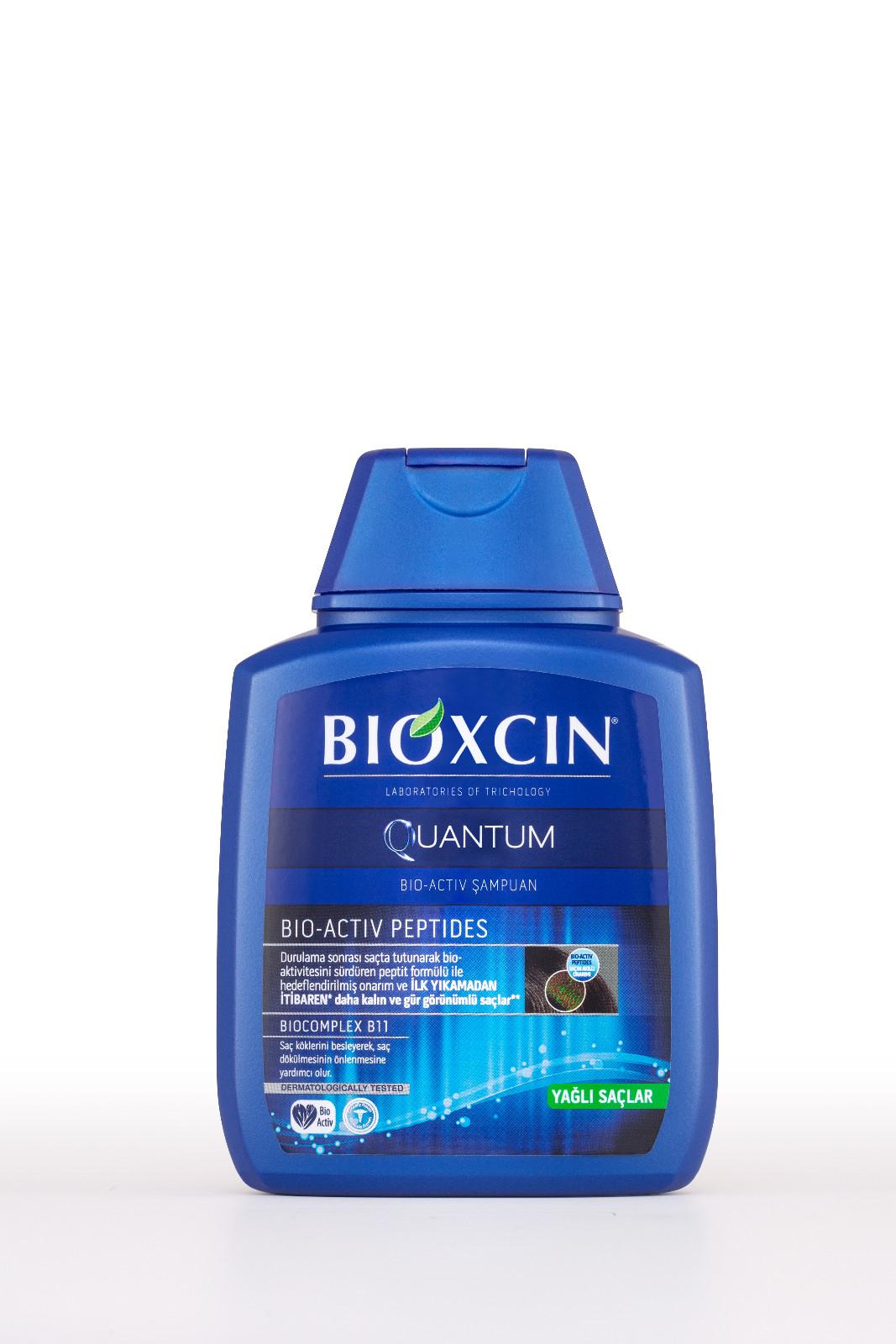 Thumbnail for BIOXCIN QUANTUM DRY/NORMAL HAIR SHAMPOO 300ML