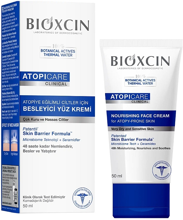 BIOXCIN ATOPICARE NOURISHING FACE CREAM 50ML - Product Image