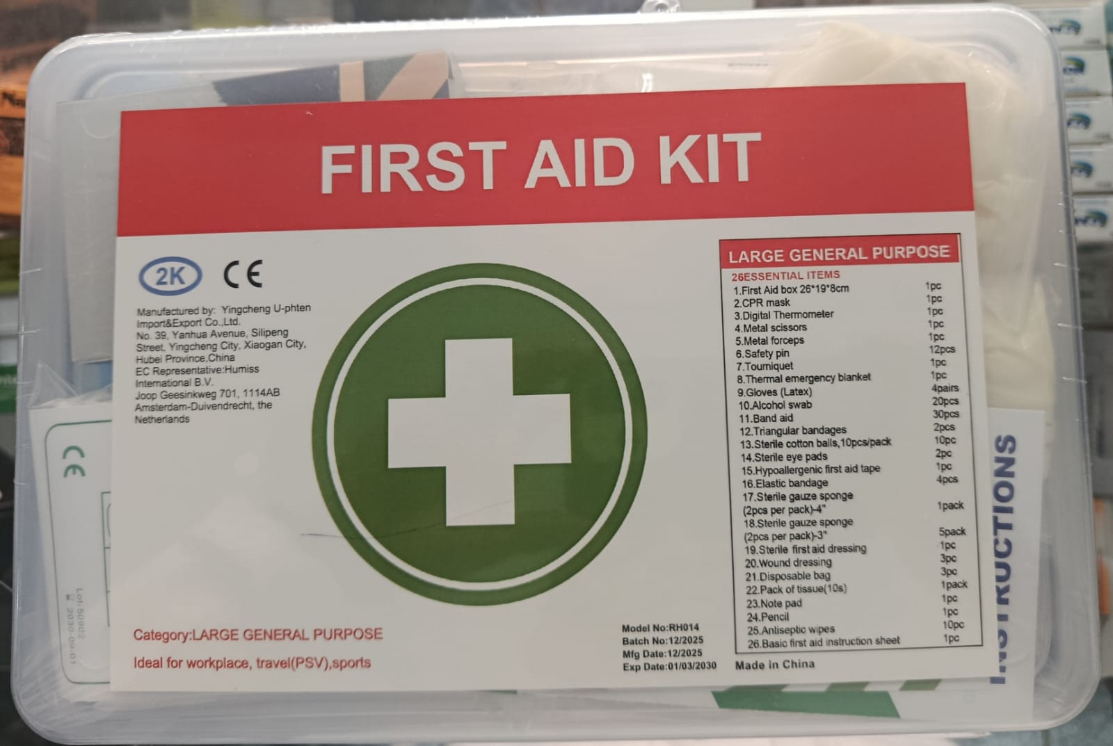 2K FIRST AID KIT MEDIUM 1s